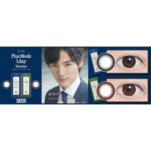  SEED PlusMode 1day Homme for Private(Seed For Men)